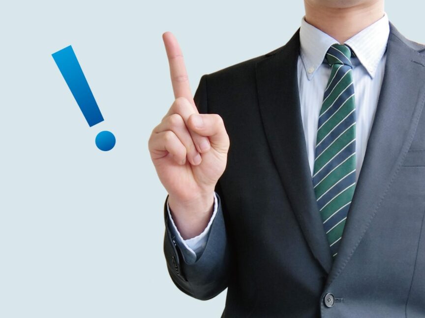 難易度の高い40代での転職を選択すべき人 