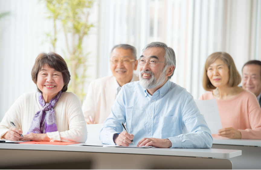 社会とのつながりを持つ