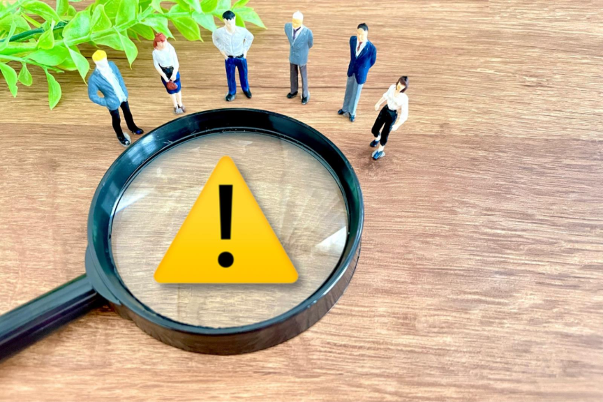 資格を取得する際の注意点