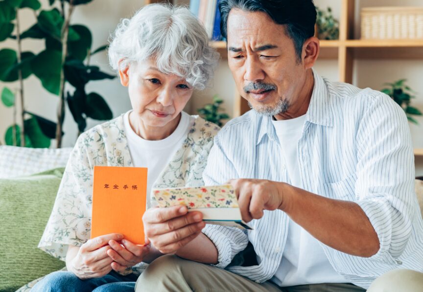 老後の収入不安を解消する