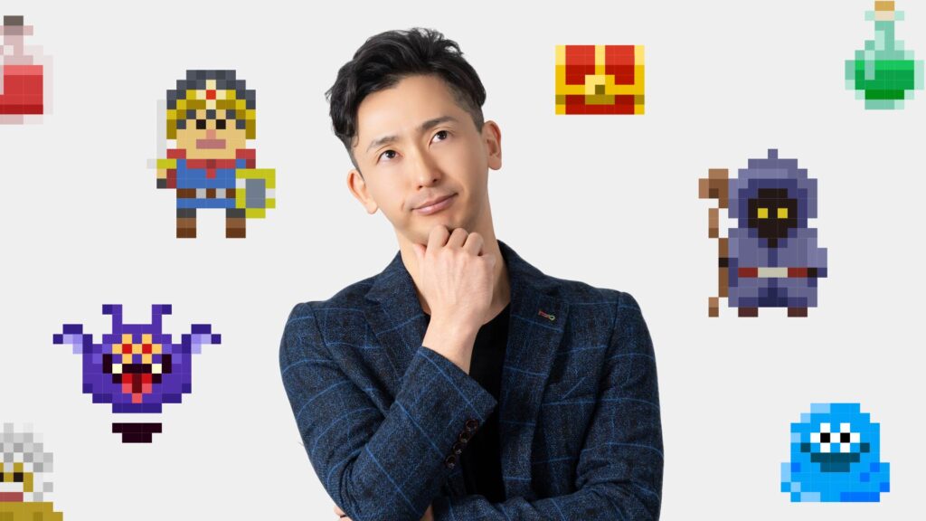 ゲームを想像する